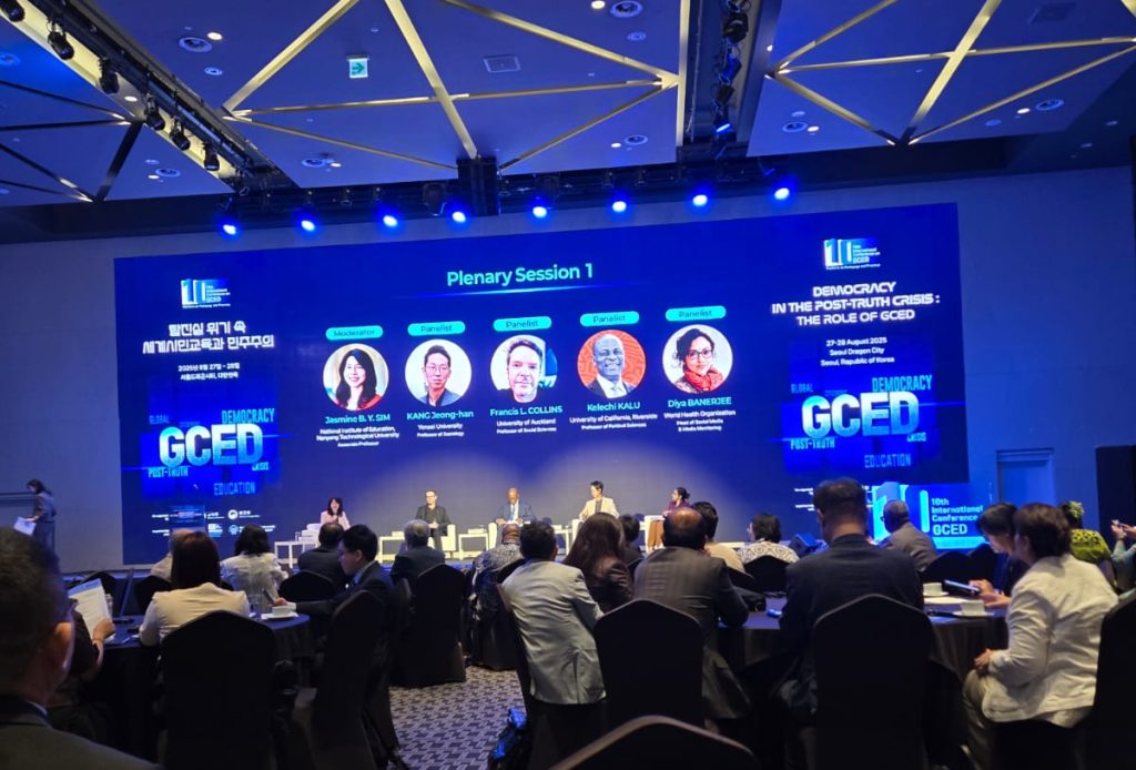 10th International Conference on GCED - GCC Indonesia - UPI - SDGs